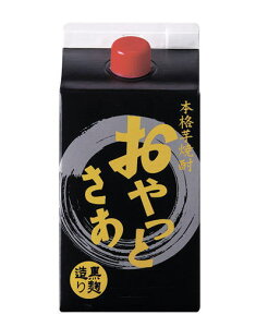 mĒn4P[X܂œ25x@Ƃ@yz@900mlpbN@1P[X6{@i{iĒjijiƂj