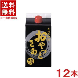 mĒn2P[XZbg@25x@Ƃ@yz@i6{{6{j900mlpbNZbg@i12{ji{iĒjijiƂj