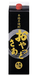 mĒn2P[X܂œ25x@Ƃ@yz@1D8LpbN@1P[X6{@i1800mlji2000ji{iĒjijiƂj