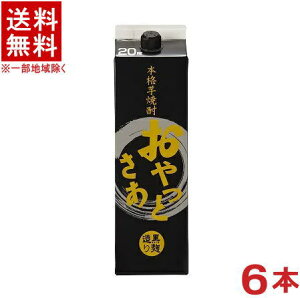 mĒn@y20xz@Ƃ@yz@1D8LpbN@1P[X6{@i1800mlji2000ji{iĒjijiƂj