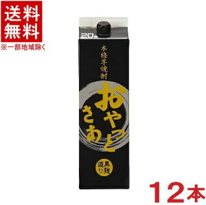 mĒn2P[XZbg@y20xz@Ƃ@yz@i6{{6{j1D8LpbNZbg@i12{ji1800mlji2000ji{iĒjijiƂj