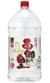 ［芋焼酎］1ケースで1梱包★25度　薩摩　西郷が里　5LPET　1ケース4本入り　（5000ml）（5リットル）（黒麹）（本格焼酎）岩川醸造