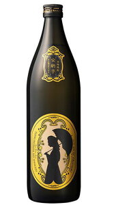 �m���Ē��n1�P�[�X��1���25�x�@�n�C�J������̏Ē��@�y���[���z�@900ml�r�@1�P�[�X12�{����@�i�{�i�Ē��j������