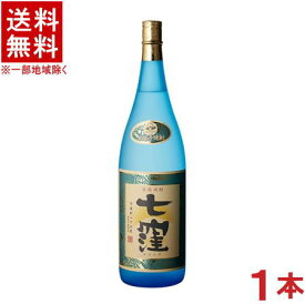 ［芋焼酎］★送料無料★※　 25度　七窪　1．8L瓶　1本　（1800ml）（本格焼酎）東酒造