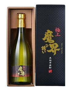 mĒn2P[X܂œ25x@ɏ@yʏŁ@SC-Kz@Eւ̗U@720mlr@1P[X6{@iʔEtEJ[gtji2NPnjiĒji{iĒj