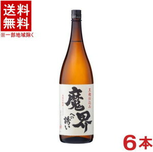 mĒn1P[X125x@yz@Eւ̗U@1D8Lr@1P[X6{@i1800mljid݁jiĒji{iĒjiЌ𑢏j{