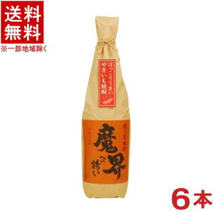 mĒn1P[X125x@yĂĒz@Eւ̗U@1D8Lr@1P[X6{@i1800mljiĒji{iĒjiЌ𑢏j{ޔ̔