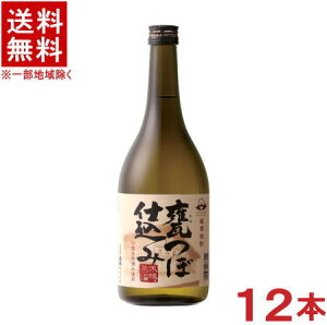 mĒn2P[XZbg@25x@ܖo@Pڎd݁@i6{{6{jy720mlrzZbg@i12{ZbgjiفjiĒji{iĒjiFĒjܖo