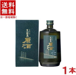 mĒn@ucH@@700mlr@1{@iJ[gjitEEJ[gtji{iĒjiтHj