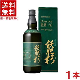 ［芋焼酎］★送料無料★※　38度　飫肥杉　原酒　720ml瓶　1本　（カートン入り）（箱付き・箱入り・カートン付き）（本格芋焼酎）（OBISUGI）井上酒造