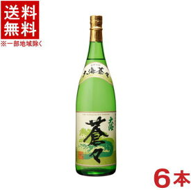 ［芋焼酎］★送料無料★※6本セット　25度　大海蒼々　1．8L　6本　（1800ml）（たいかいそうそう）（薩摩焼酎）大海酒造株式会社