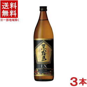 mĒn3{Zbg@25x@EX@900mlr@3{@yRCPz