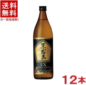 mĒn12{Zbg@25x@EX@900mlr@12{@i1P[X12{j