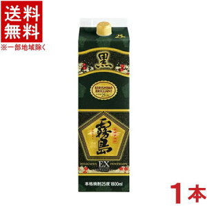 mĒn@25x@EX@1D8LpbN@1{@i1800mlji1D8bgji2000j