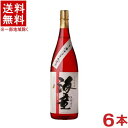 ［芋焼酎］★送料無料★※6本セット　25度　海童　祝の赤　1．8L　6本　（1ケース6本入り）（1800ml）（祝いの赤）（黒麹造り）（本格焼酎）濱田酒造