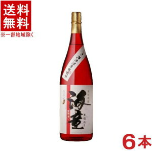 mĒn6{Zbg@25x@C@j̐ԁ@1D8L@6{@i1P[X6{ji1800mljij̐ԁjiji{iĒj_c