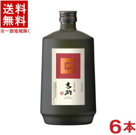 ［芋焼酎］★送料無料★※6本セット　25度　吉助　【赤】　720ml　6本　（1ケース6本入り）（本格焼酎）（芋麹焼酎）（数量限定）霧島酒造