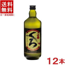 ［芋焼酎］★送料無料★※12本セット　25度　さつま小鶴　くろ　720ml　12本　（2ケースセット）（6本＋6本）（黒麹造り）小正醸造株式会社