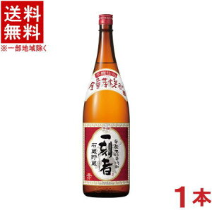 mĒn@25x@ꍏҁ@ԁ@1D8Lr@1{@i1800mljiji^Jj𑢊