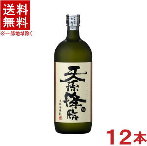 mĒn12{Zbg@25x@V~Ձ@720ml@12{@i2P[XZbgji6{{6{ji{iĒjiĒji25j_y