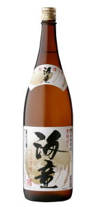 mĒn9{܂œ25x@C@1D8Lr@1{@i1800mlj_c