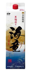 ［芋焼酎］12本まで同梱可★25度　海童　1．8Lパック　1本　（1800ml）濱田酒造