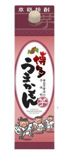 mĒn12{܂œ{iĒ@܂@@25@1D8LpbN@1{@i1800mlji2000jgc