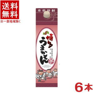 mĒn6{Zbg@܂@@25@1D8LpbN@6{@i1P[X6{ji1800mlji2000ji{iĒjgc