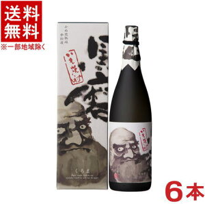 mĒn1P[X1@30@ytz@1D8Lr@1P[X6{@iʔEJ[gji6{Zbgji1800mljid݁jiPُnji{iĒ