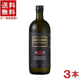 ［芋焼酎］★送料無料★※3本セット　25度　薩摩邑　720ml　3本　（本格焼酎）（黒麹仕込）（むら）岩川醸造