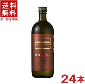 mĒn2P[XZbg@25x@߂ڏn@FW@i12{{12{j720mlrZbg@i24{ji{iĒjidji܂ނj