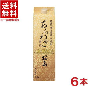 mĒn@25x@킴@1D8LpbN@1P[X6{@i6{Zbgji1800mlji2000ji{iĒjiFĒji炶܁jiARAWAZAj{V𑢊