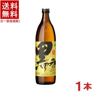 mĒn@25x@ɍс@900mlr@1{@i{iĒj