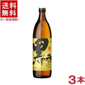 mĒn3{Zbg@25x@ɍс@900mlr@3{@i{iĒj