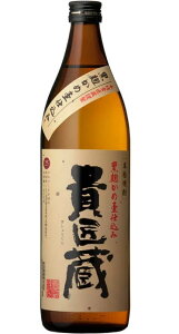 mĒn1P[X125x@M@900mlr@1P[X12{@i12{Zbgji{iĒjiFĒjiߒَd݈Ēji傤j{V