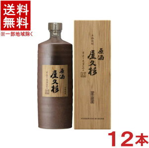 mĒn1P[X137x@@v@720ml@1P[X12{@iʃJ[gjiϔEtEJ[gtji12{Zbgji37ji{iĒji