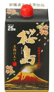 mĒn4P[X܂œ@y25xz@@dā@900mlpbN@1P[X6{@i6{Zbgji{iĒjiFĒji炶܁j{V𑢊