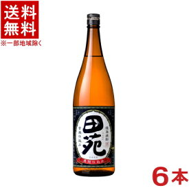 ［芋焼酎］★送料無料★※1ケースで1梱包★25度　田苑（芋）　黒麹仕込み　1．8L瓶　1ケース6本入り　（6本セット）（1800ml）（黒こうじ仕込み）（本格焼酎）（薩摩焼酎）田苑酒造　【お取り寄せ】