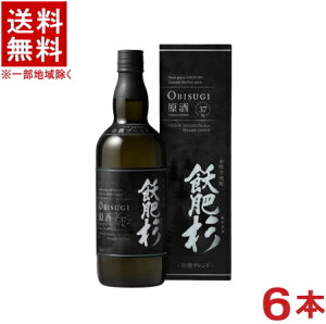 mĒn@K쐙@@yuhz@720mlr@1P[X6{@i6{ZbgjiʃJ[gjitEEJ[gtji{iĒjiOBISUGIj