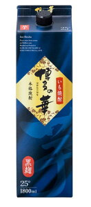 �m���Ē��E�Ē����ށn12�{�܂œ�����25�x�@�����̉؁@���@1�D8L�p�b�N�@1�{�@�i25���j�i1800ml�j�i2000�j�i�{�i�Ē��E�͂����̂͂ȁE�����Ē��j�i�����𐸁E�I�G�m���j���������