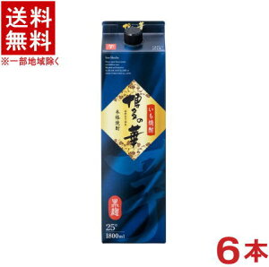 mĒEĒށn6{Zbg@25x@̉؁@@1D8LpbN@6{@i1P[X6{ji25ji1800mlji2000ji{iĒE͂̂͂ȁEĒji𐸁EI