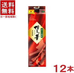 mĒEĒށn2P[XZbg@25x@̉؁@yԈz@i6{{6{j1D8LpbNZbg@i12{Zbgji25ji1800mlji2000ji{iĒE͂̂͂ȁEԂ