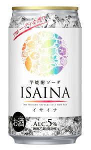 mĒn3P[X܂œISAINA@Ē\[_@350mlʁ@1P[X24{@i24{Zbgji5ji\[_jiĒށjiCTCij