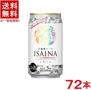 mĒn3P[XZbg@ISAINA@Ē\[_@i24{{24{{24{j350mlʃZbg@i72{Zbgji5ji\[_jiĒށjiCTCij