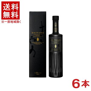 �m���Ē��n���������������@DAIYAME�@40�@��40�x���@700ml�r�@1�P�[�X6�{����@������i���t���E�J�[�g������j�i6�{�Z�b�g�j�i40���j�i�{�i���Ē��j�i�R���N���j�i������߁@�t�H�[�e�B�j�_