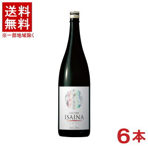 �m���Ē��n��������������1�P�[�X��1���25�x�@ISAINA�@1�D8L�r�@1�P�[�X6�{����@�i6�{�Z�b�g�j�i1800ml�j�i25���j�i�S�ʈ��Ē��j�i�{�i�Ē��j�i�C�T�C�i�j���