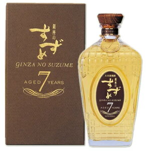 mĒn12{܂œ̂߁@aged7years@720mlr@1{@ijitjiJ[gji7NjiGCWhZuC[Yji啪j