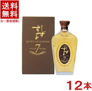 mĒn12{Zbg@̂߁@aged7years@720mlr@12{@iʔEtEJ[gji2P[XZbgji6{{6{ji7NjiGCWhZuC[Yji