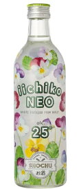 ［麦焼酎］2ケースまで同梱可★25度　iichiko　NEO　500ml瓶　1ケース12本入り　（むぎ焼酎）（炭酸割り専用焼酎）（いいちこ・イイチコ　ネオ）三和酒類株式会社