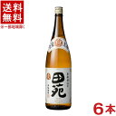 ［麦焼酎］★送料無料★※6本セット　25度　田苑【麦】　白ラベル　1．8L瓶　6本　（1800ml）（本格焼酎）田苑酒造